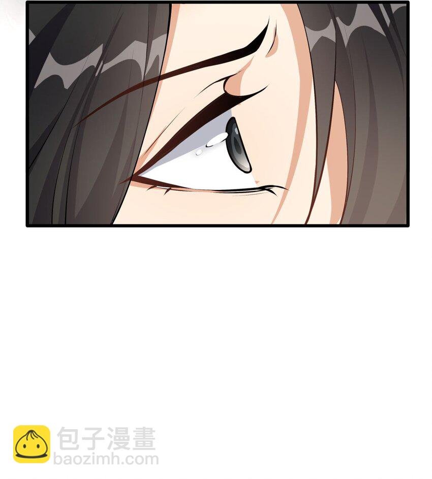 1 第一话 女帝陨落