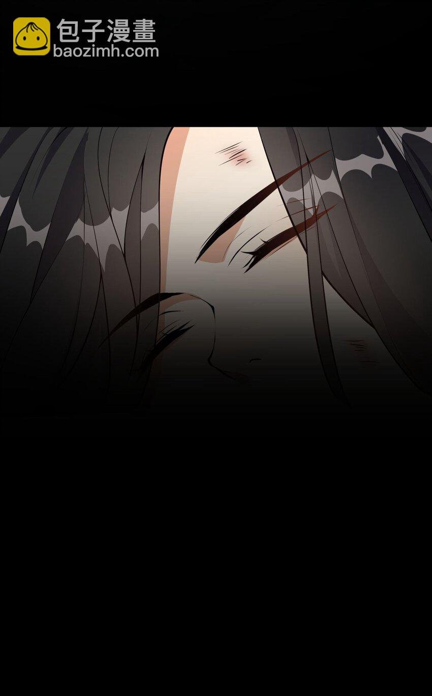 1 第一话 女帝陨落