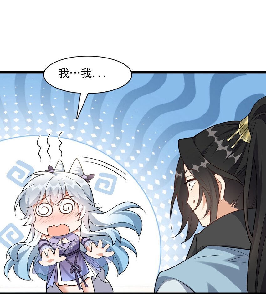 18 只有这个办法了！