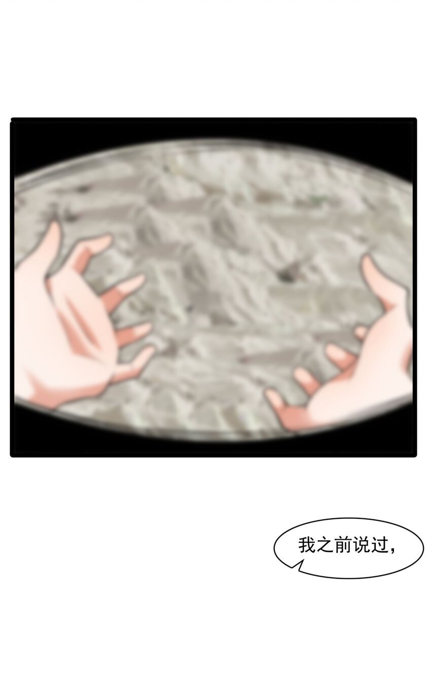 18 只有这个办法了！