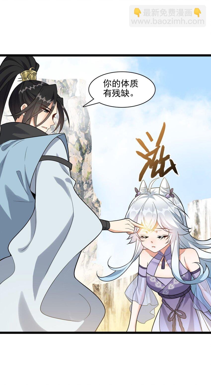 18 只有这个办法了！