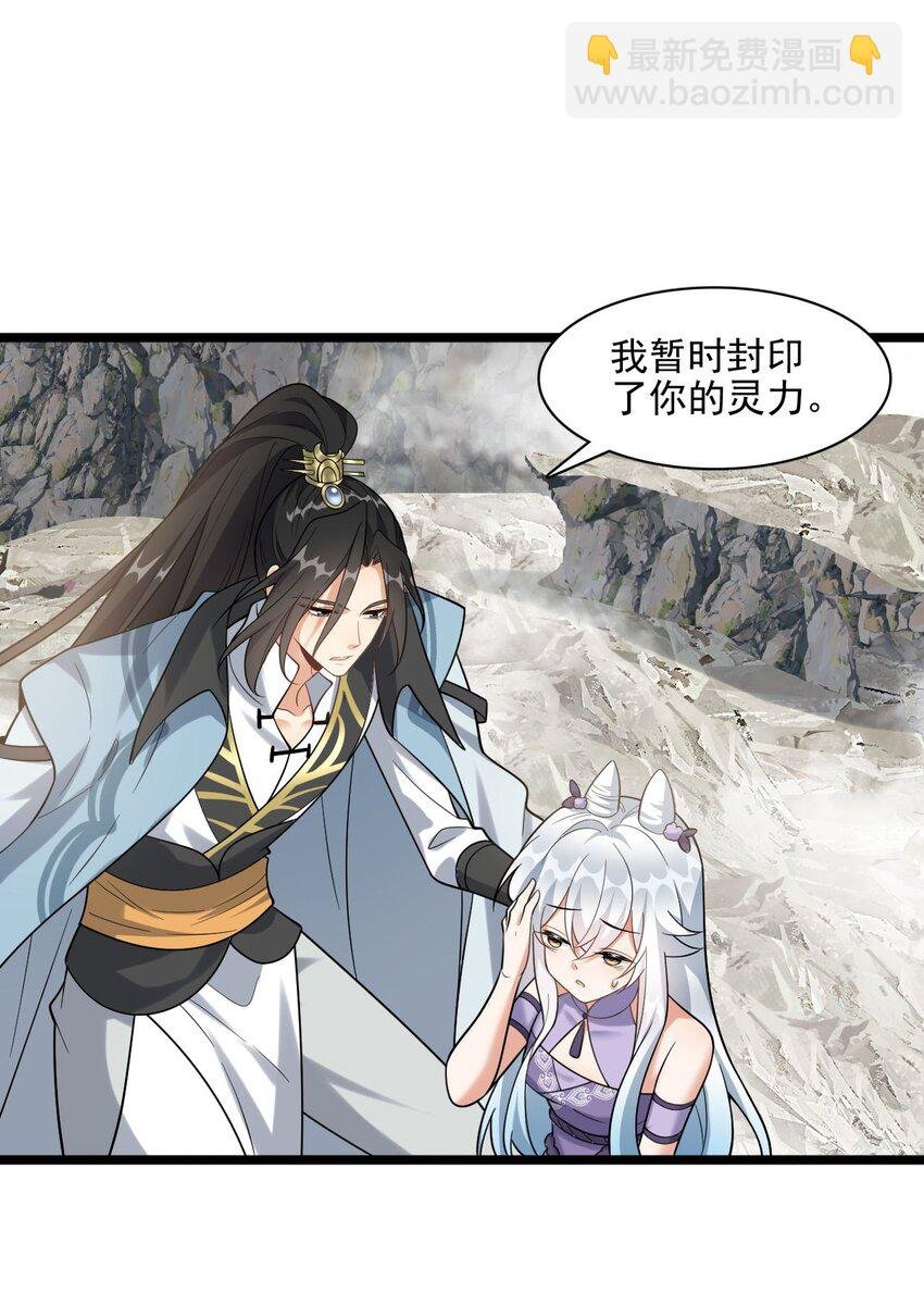 18 只有这个办法了！