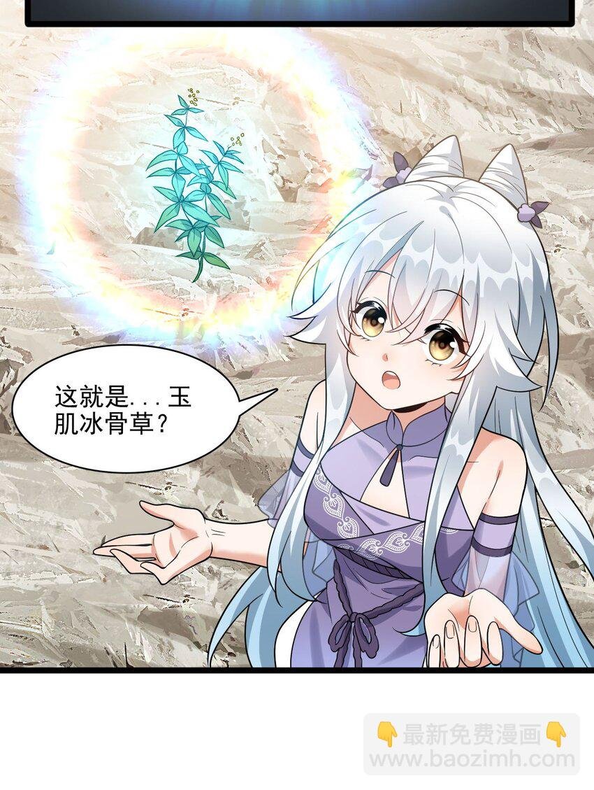 18 只有这个办法了！
