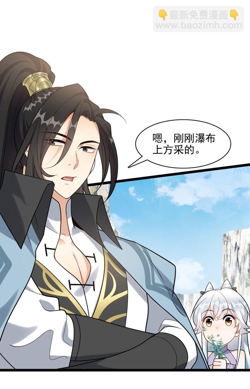 18 只有这个办法了！