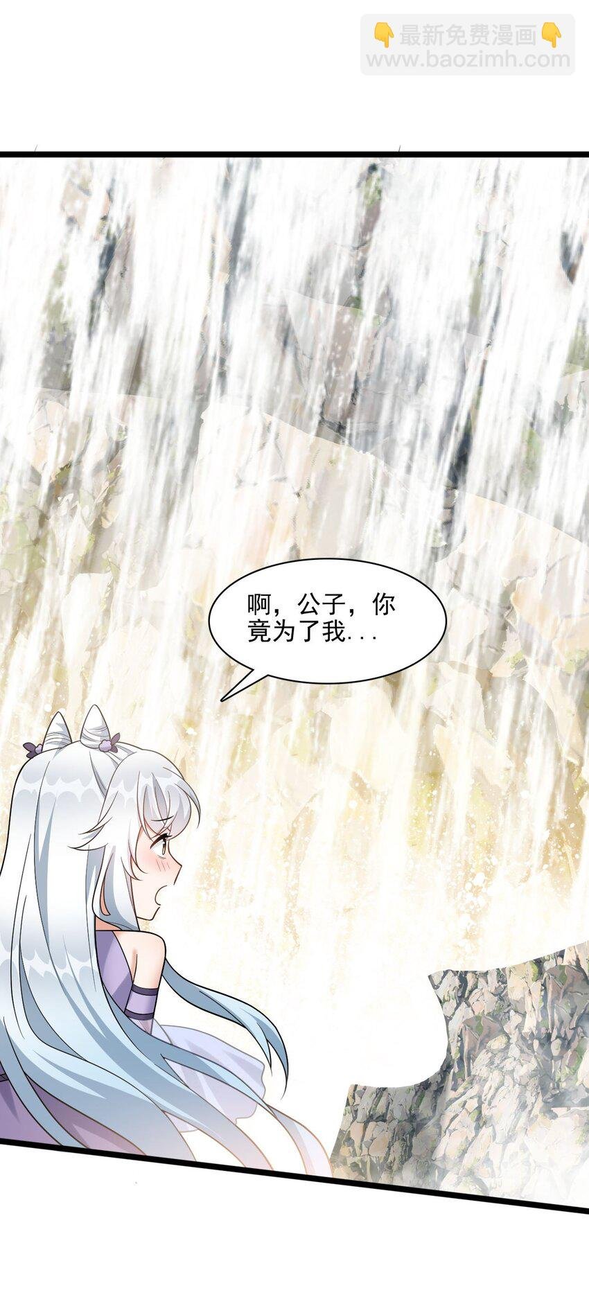18 只有这个办法了！
