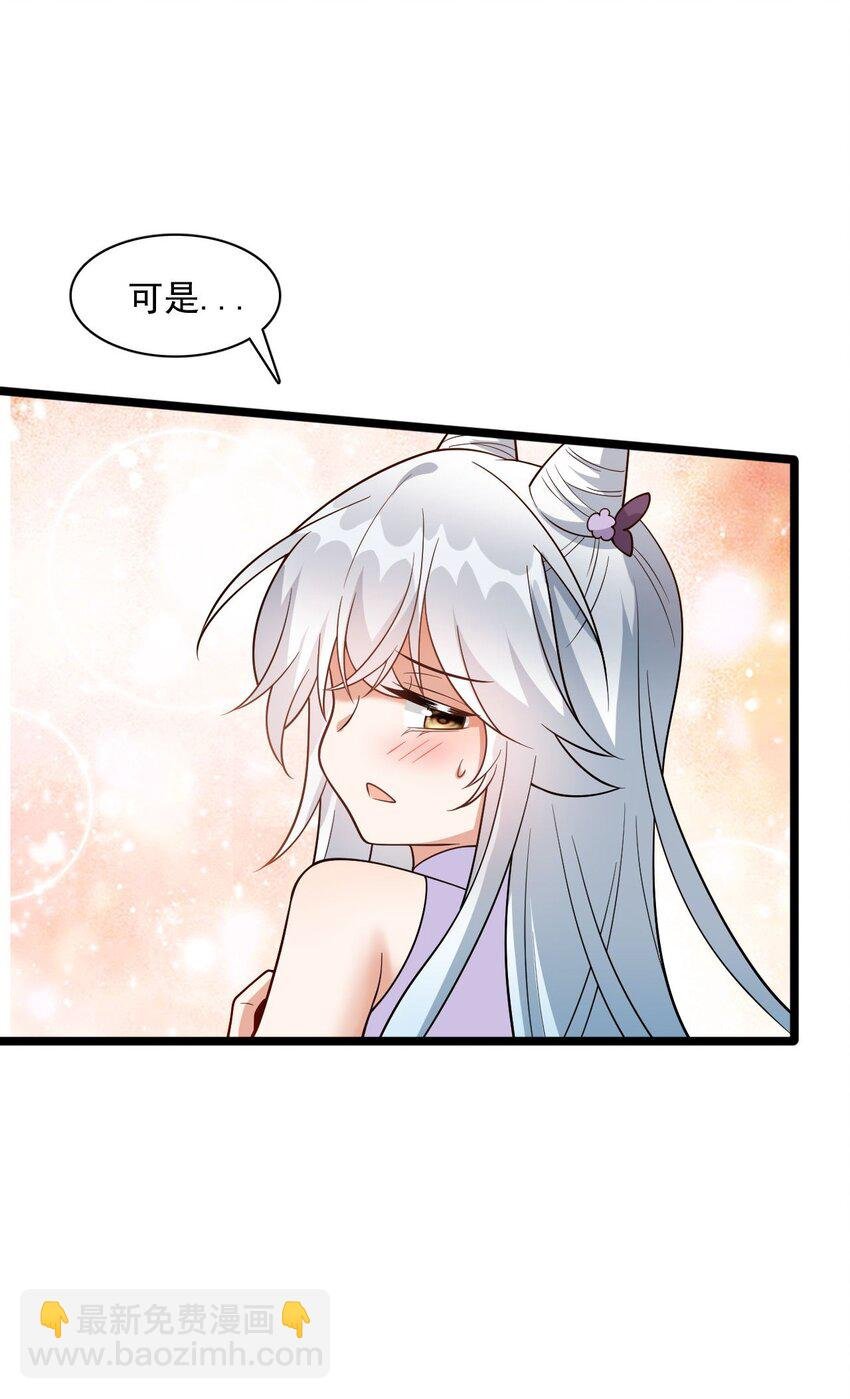 18 只有这个办法了！