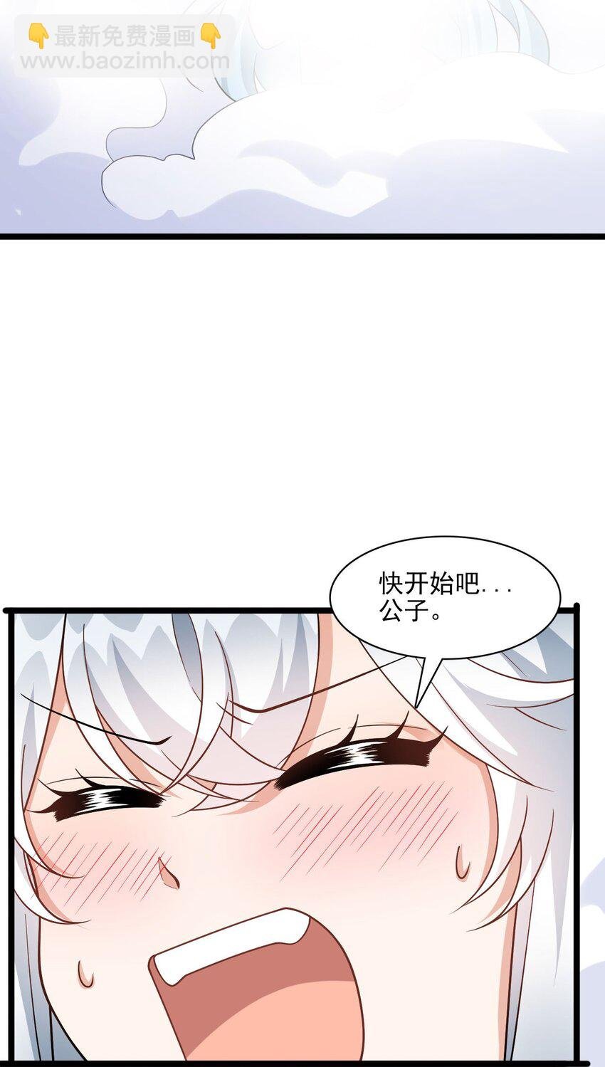 18 只有这个办法了！