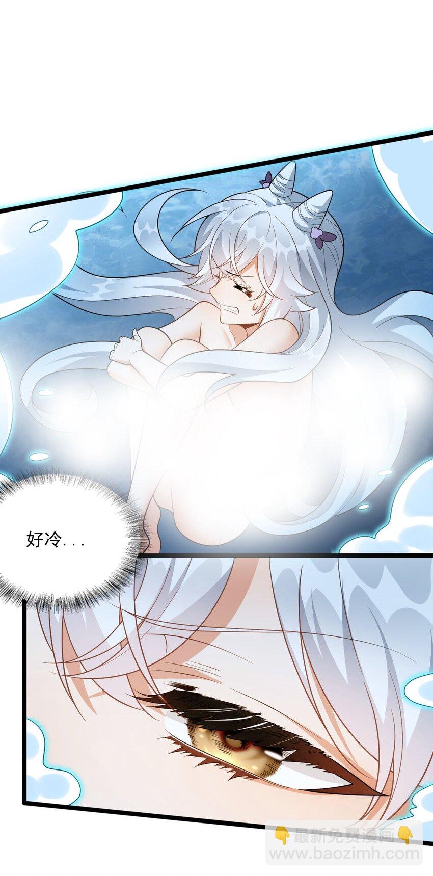 18 只有这个办法了！