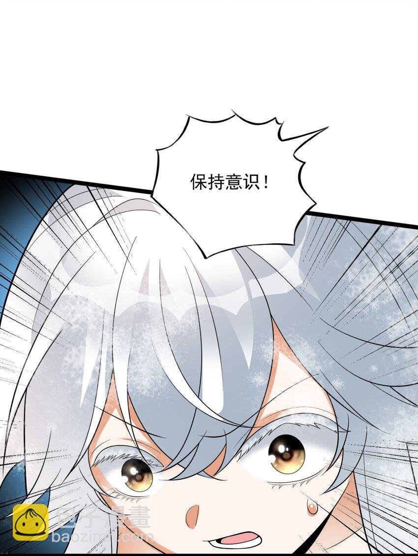 18 只有这个办法了！