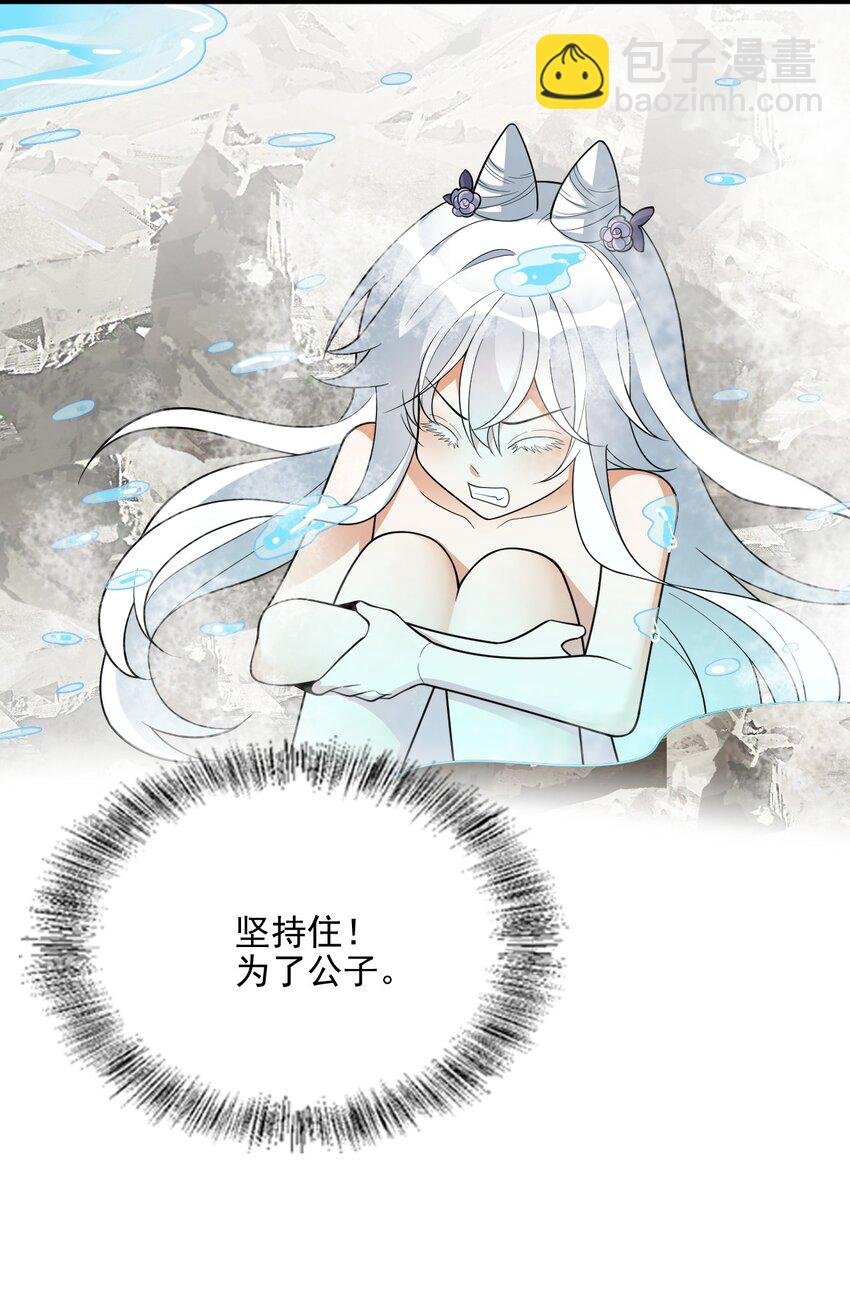18 只有这个办法了！