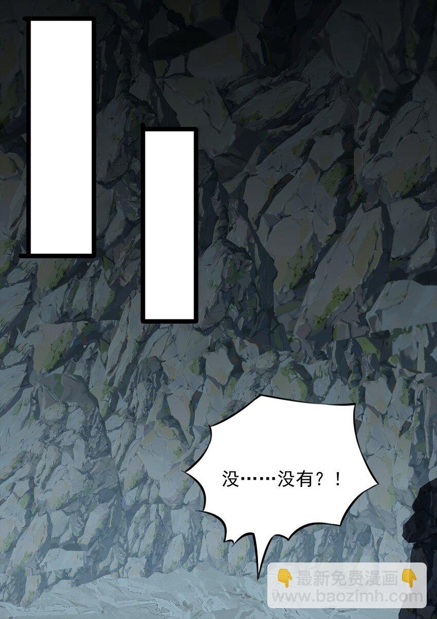 18 只有这个办法了！