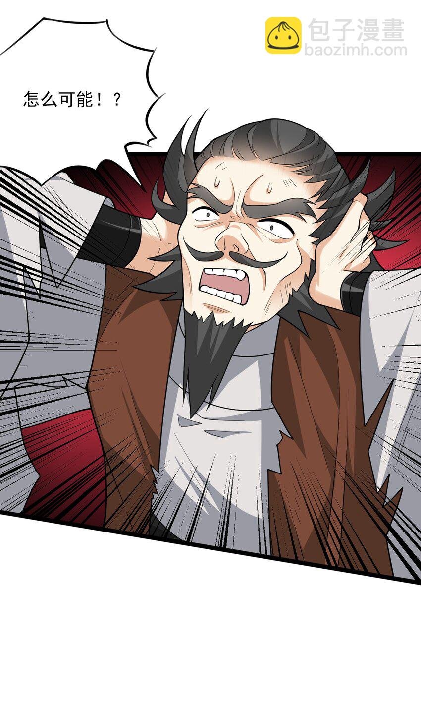 18 只有这个办法了！