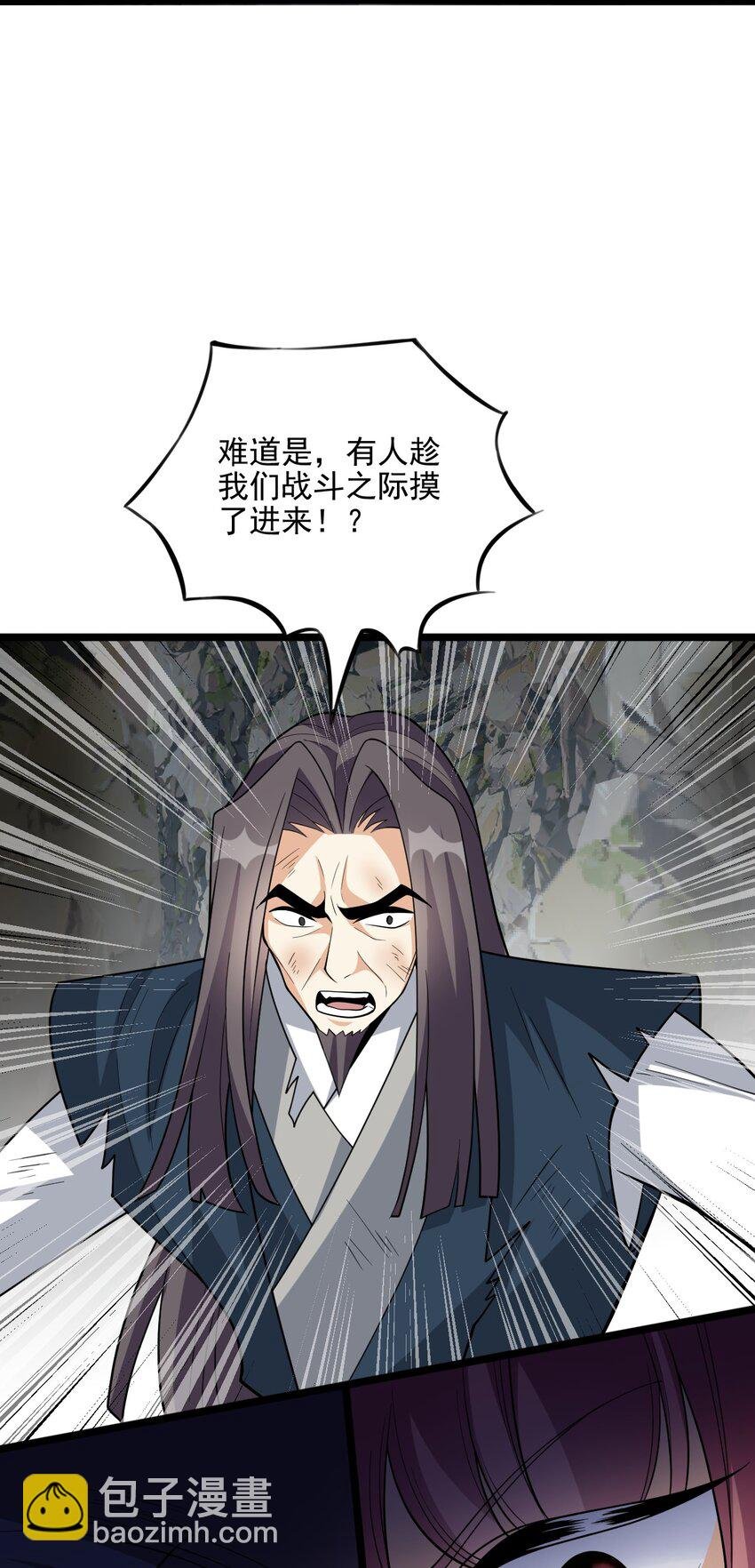18 只有这个办法了！
