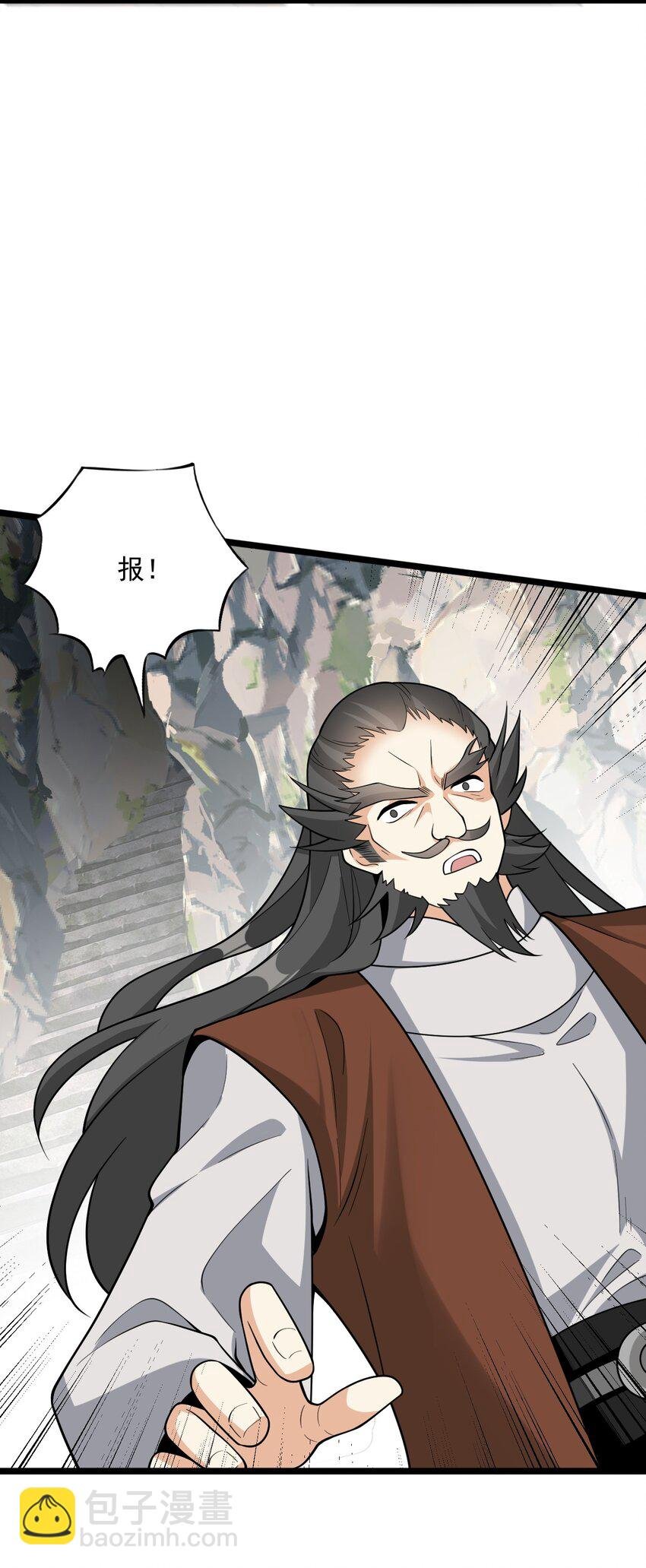 18 只有这个办法了！