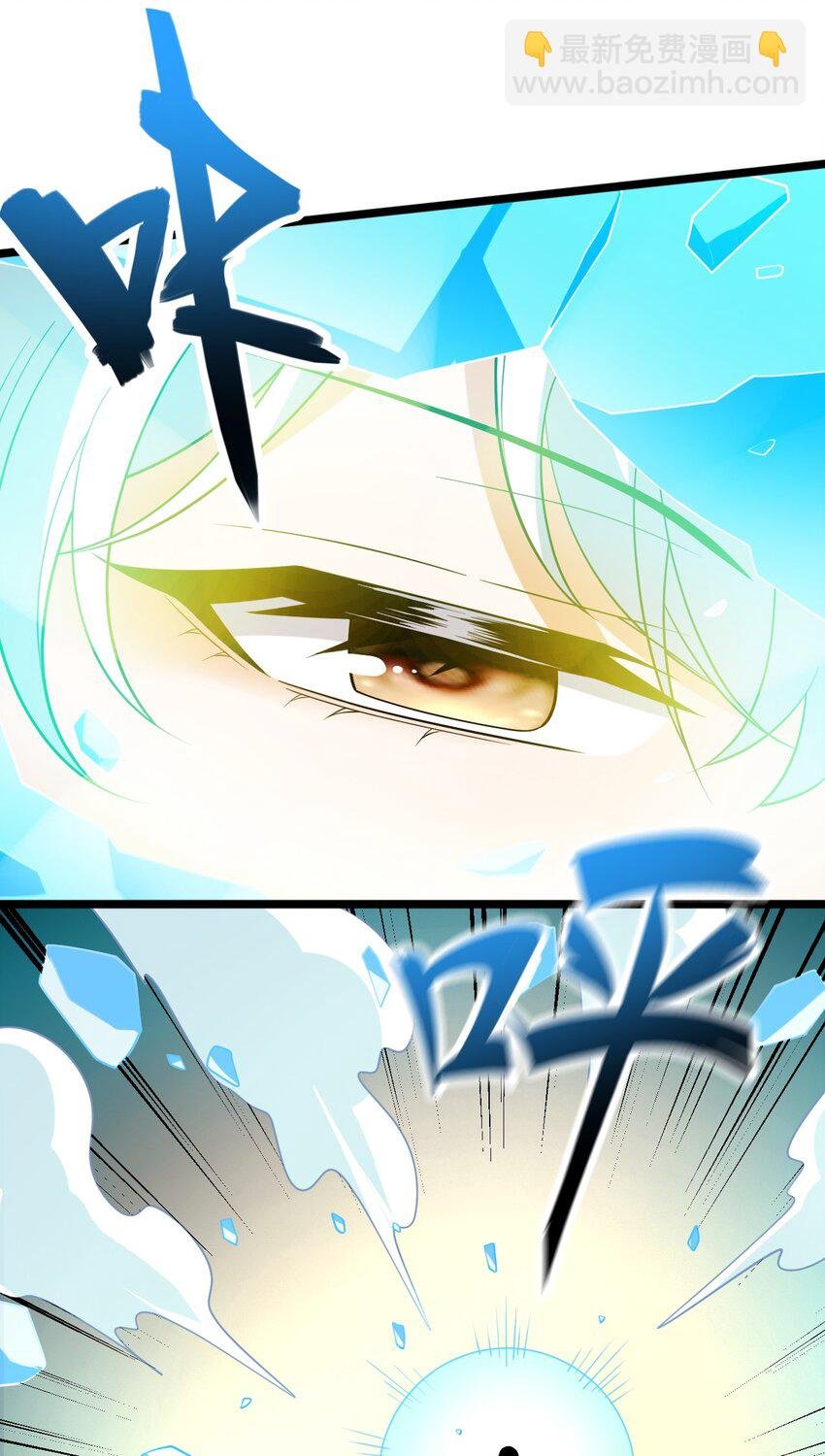 18 只有这个办法了！