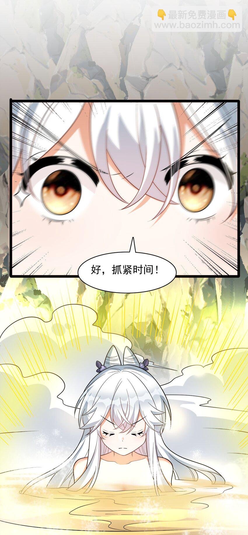 17 谁给我穿的衣服?