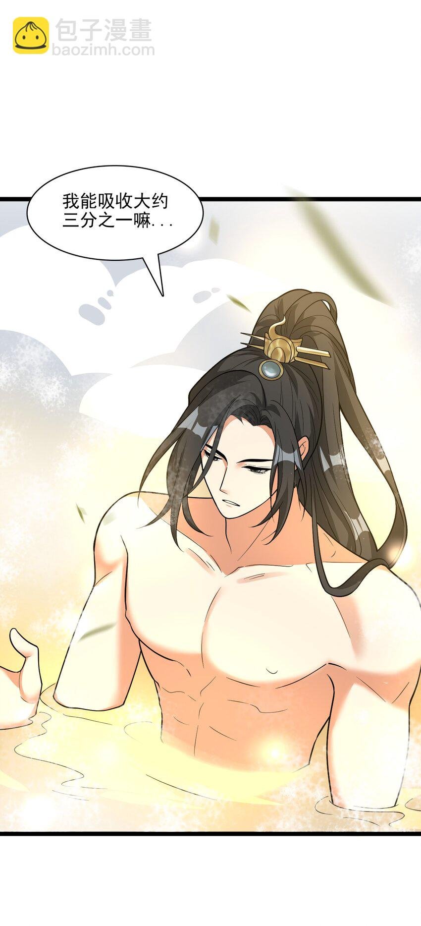 17 谁给我穿的衣服?