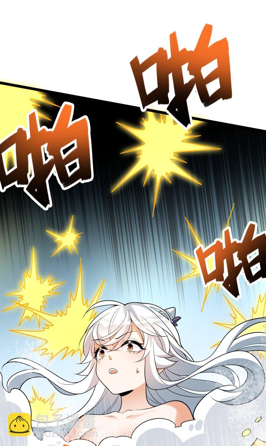 17 谁给我穿的衣服?