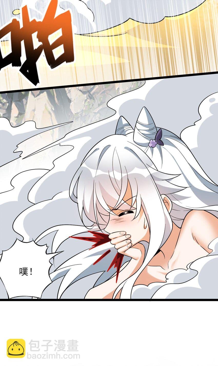 17 谁给我穿的衣服?