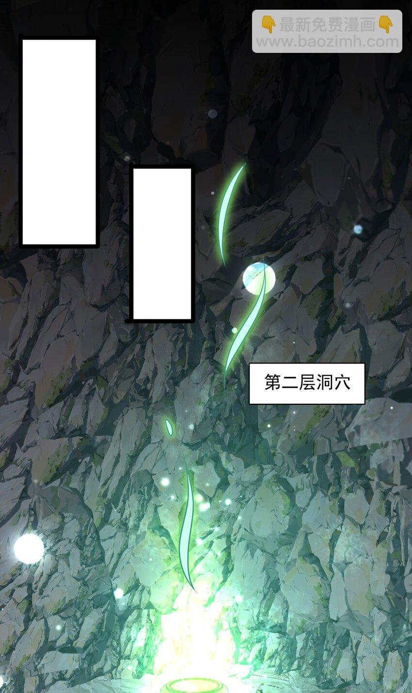 17 谁给我穿的衣服?