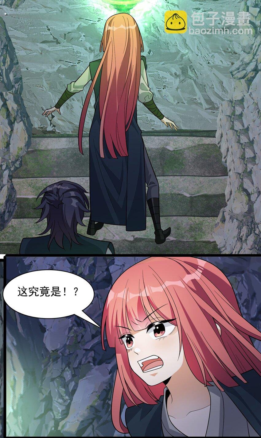17 谁给我穿的衣服?