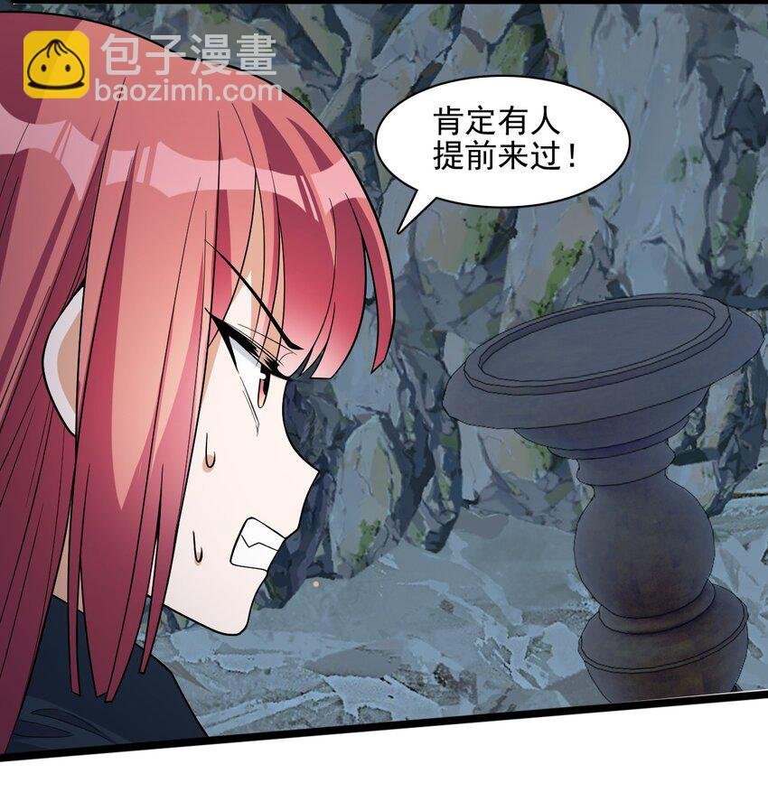 17 谁给我穿的衣服?