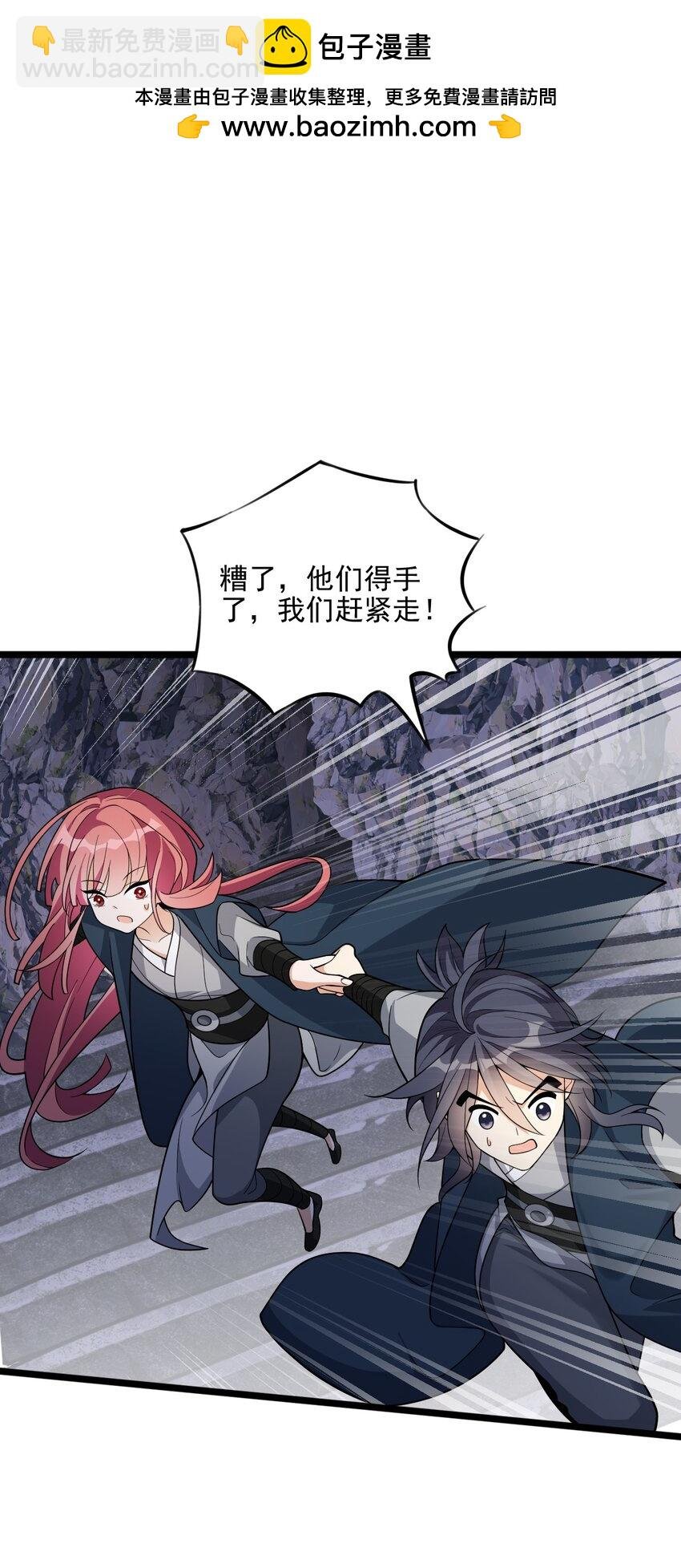 17 谁给我穿的衣服?