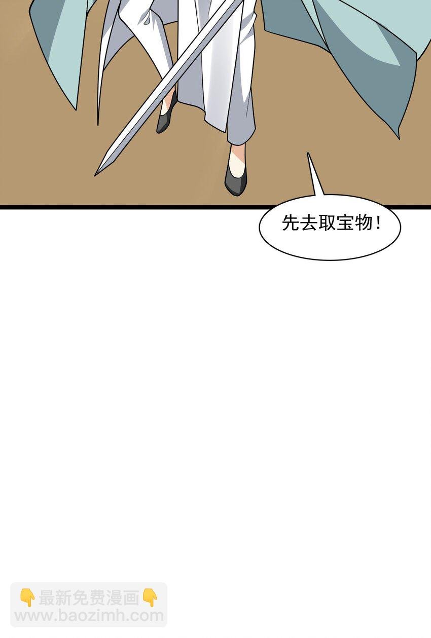 17 谁给我穿的衣服?