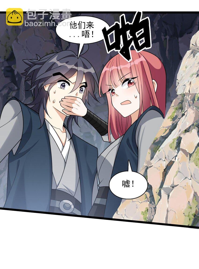 17 谁给我穿的衣服?
