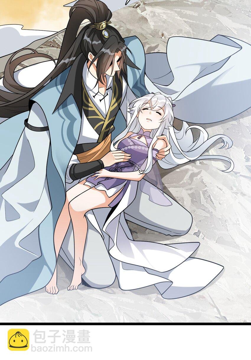 17 谁给我穿的衣服?