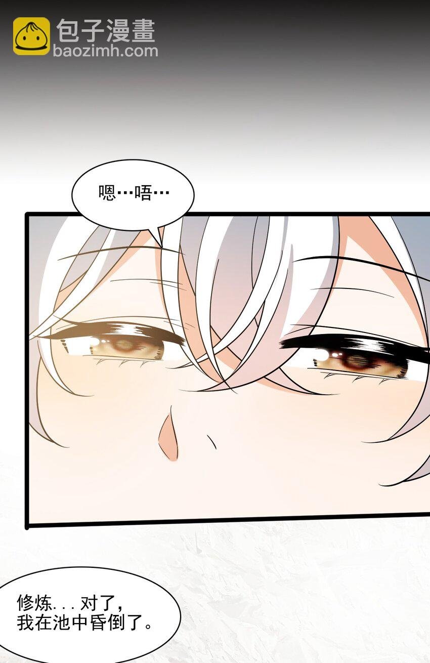 17 谁给我穿的衣服?