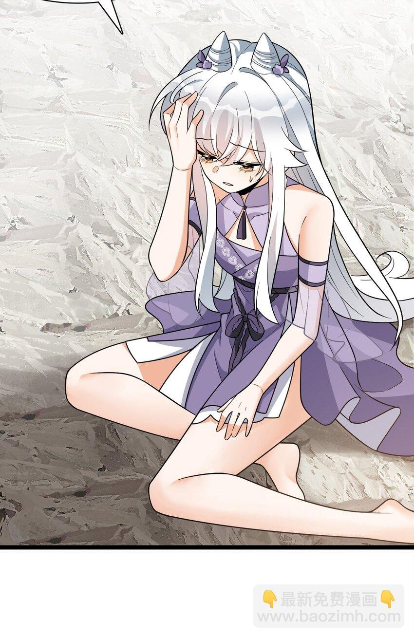 17 谁给我穿的衣服?