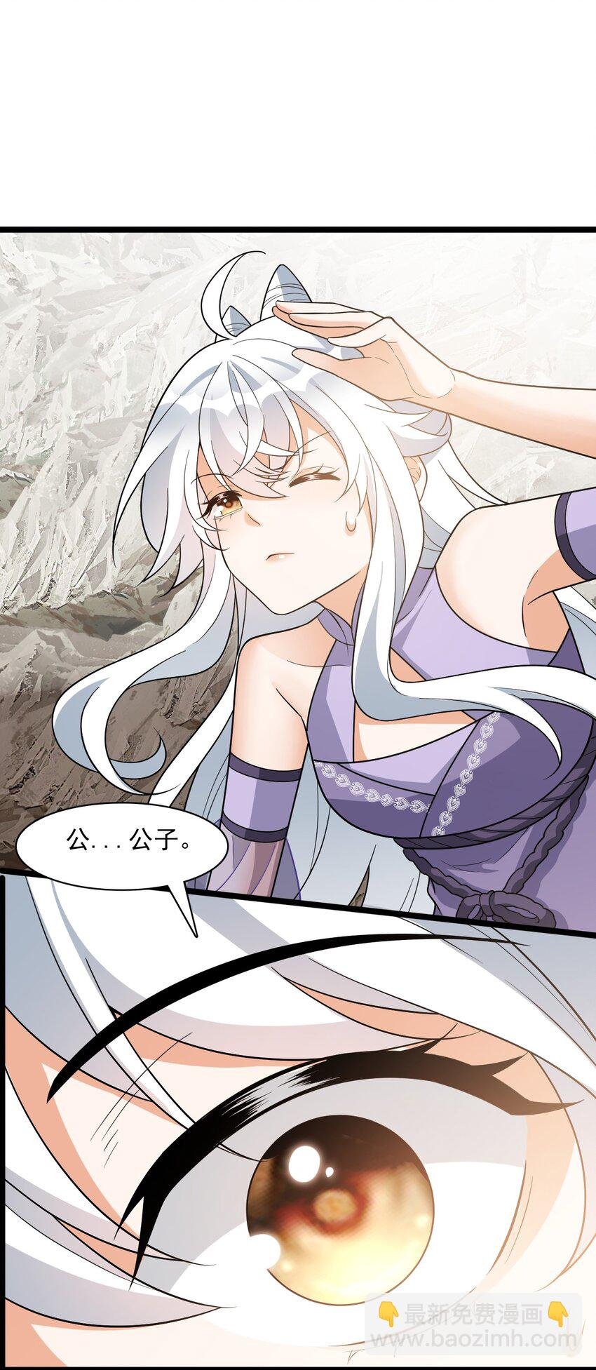 17 谁给我穿的衣服?