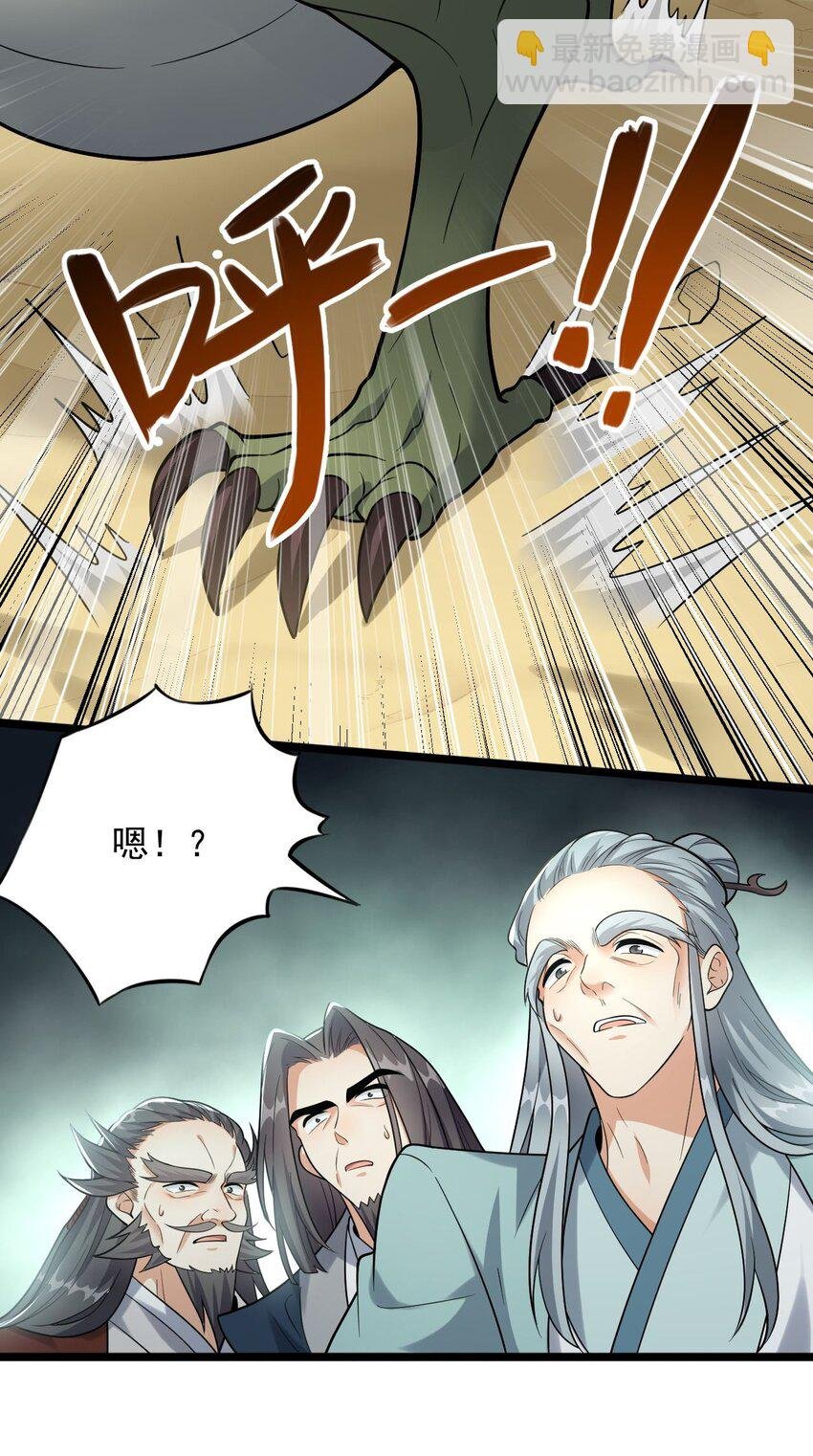 16 进来一起洗！