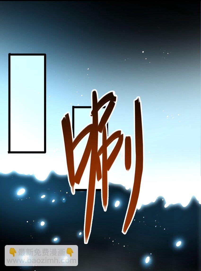 16 进来一起洗！