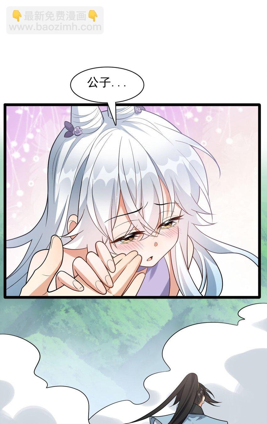 16 进来一起洗！