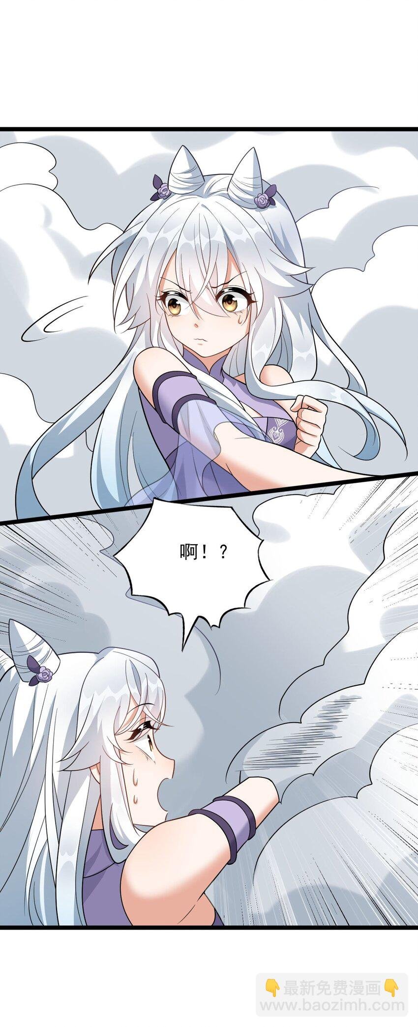 16 进来一起洗！