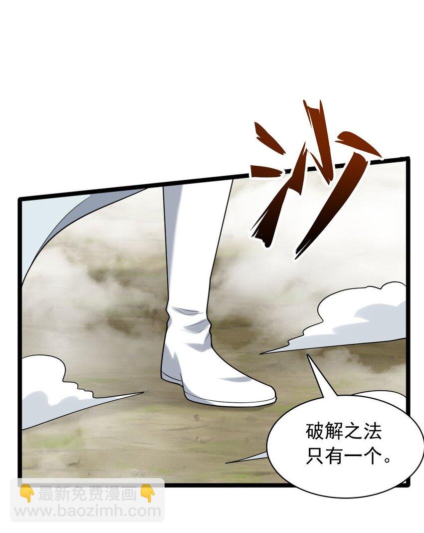 16 进来一起洗！