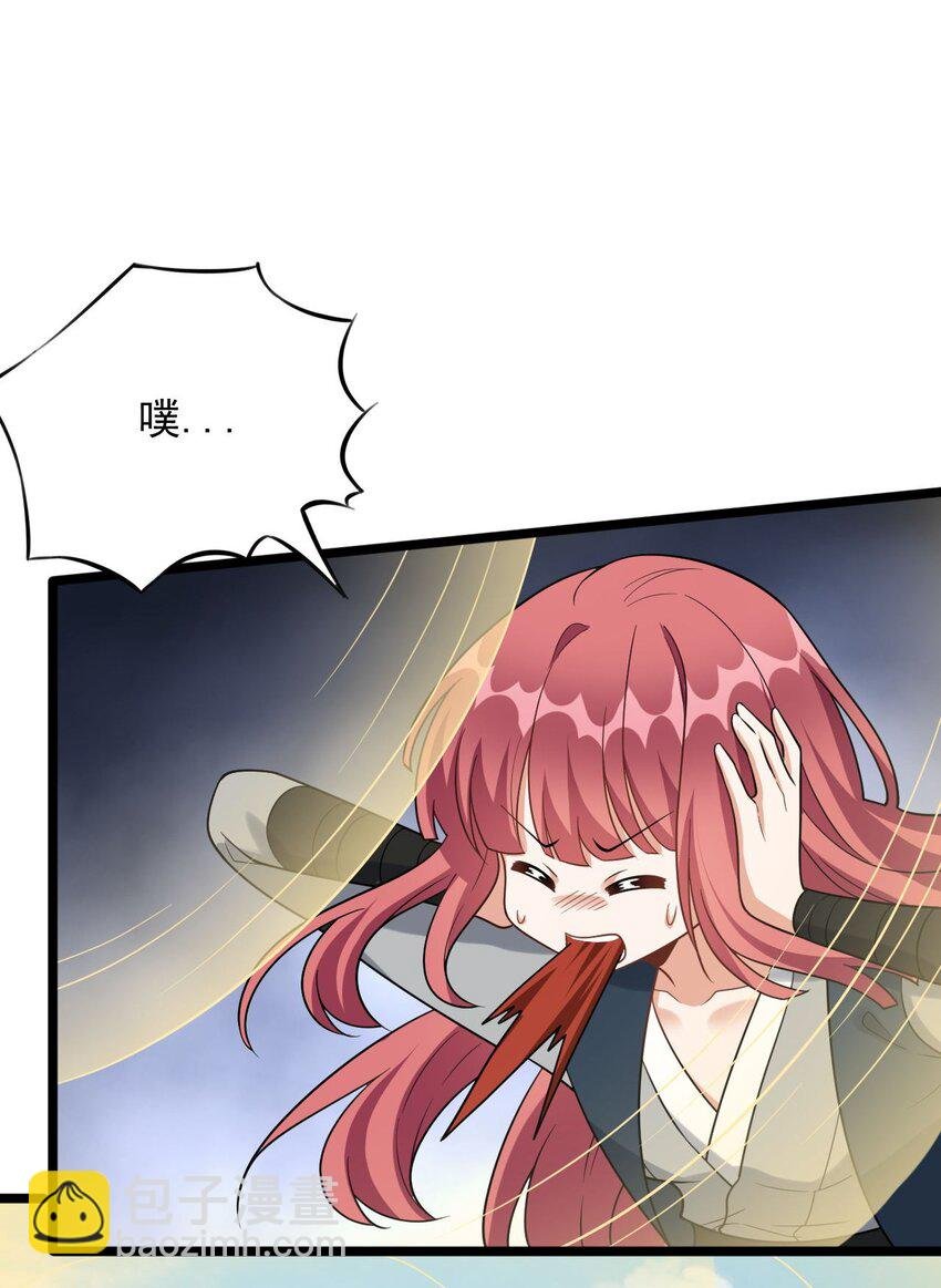 16 进来一起洗！