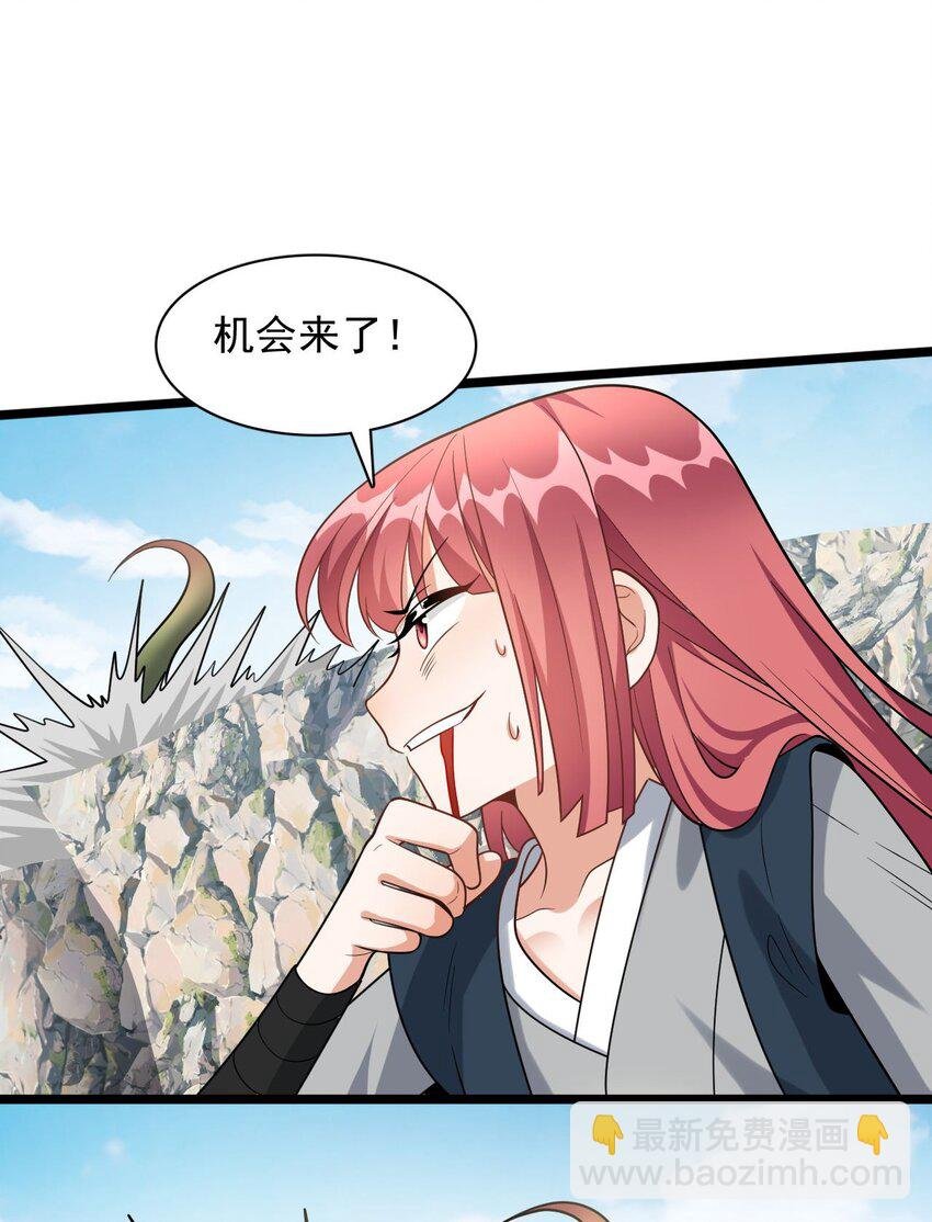 16 进来一起洗！