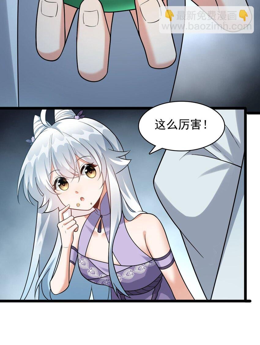 15 又是他教的！