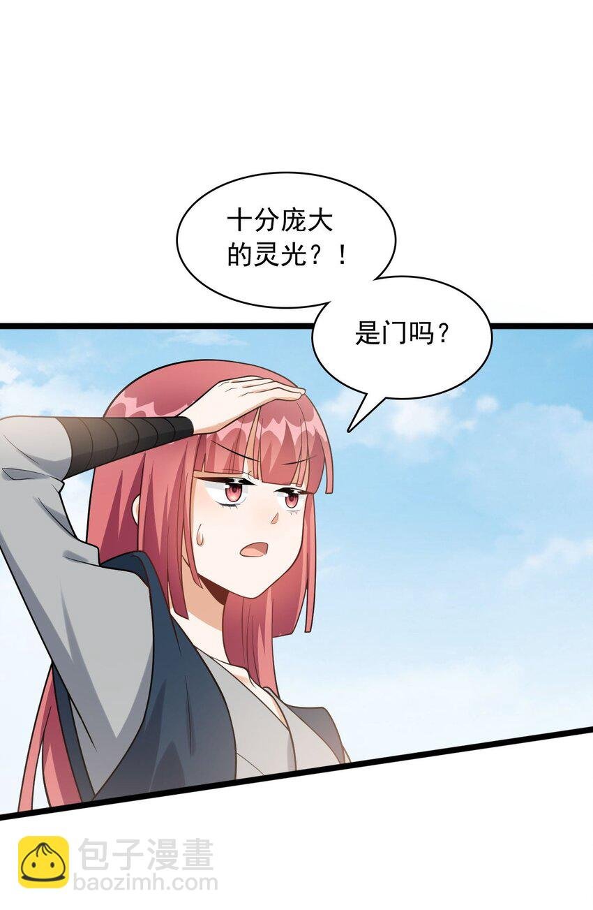 15 又是他教的！