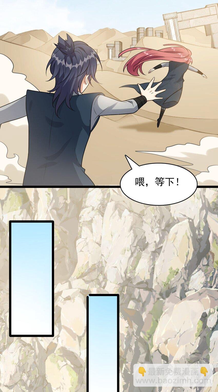 15 又是他教的！