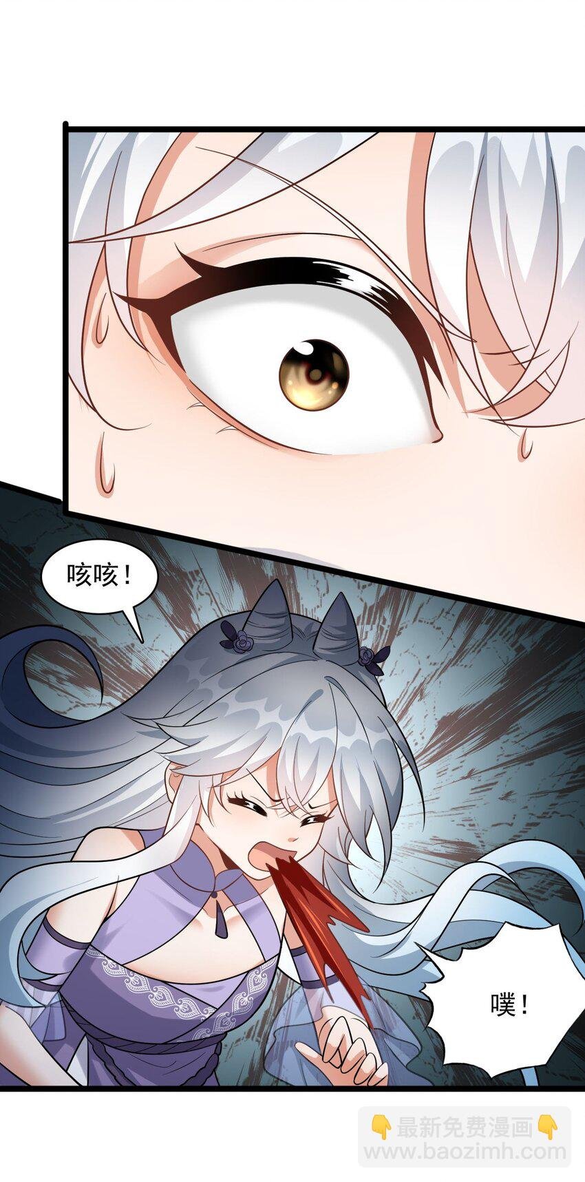 15 又是他教的！
