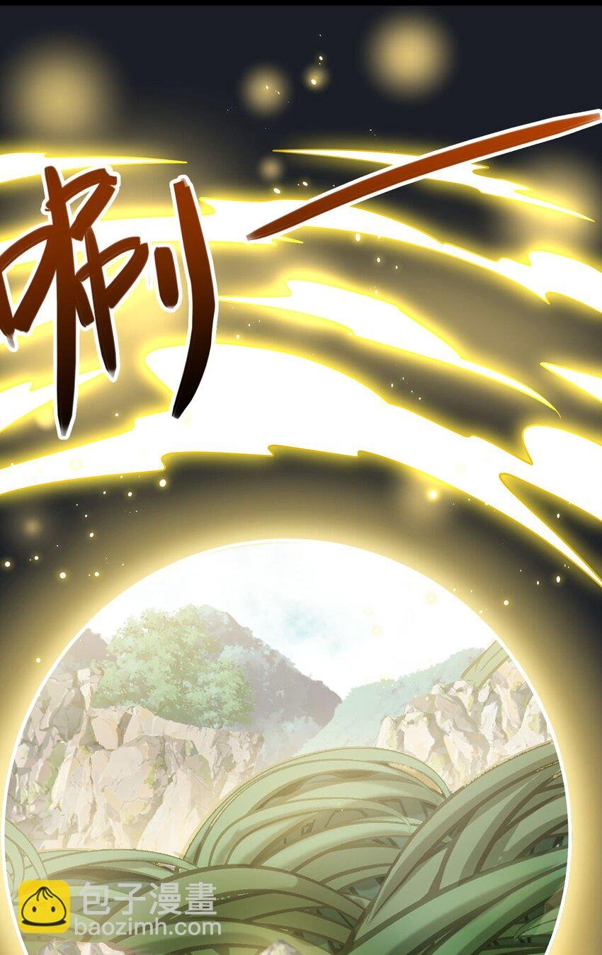15 又是他教的！