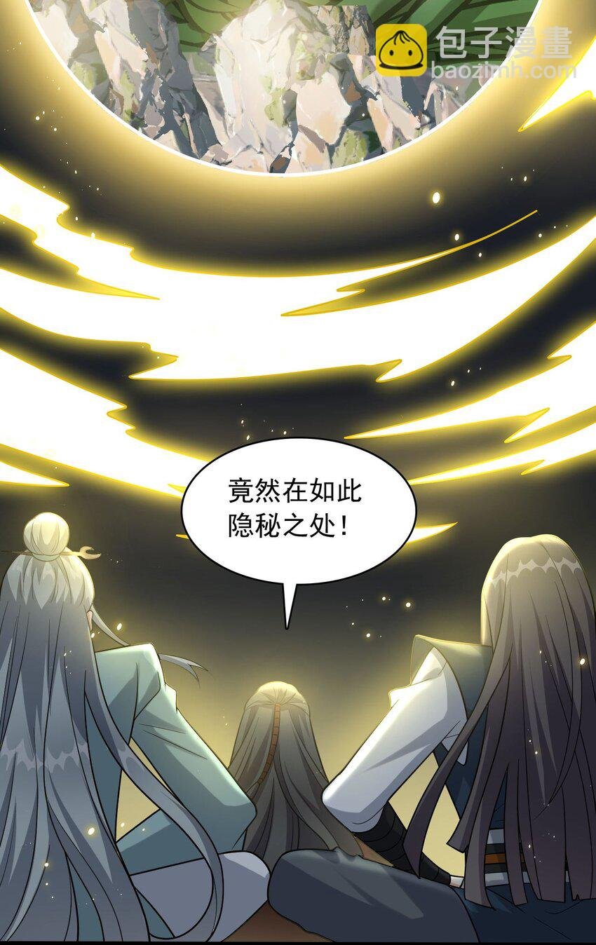 15 又是他教的！