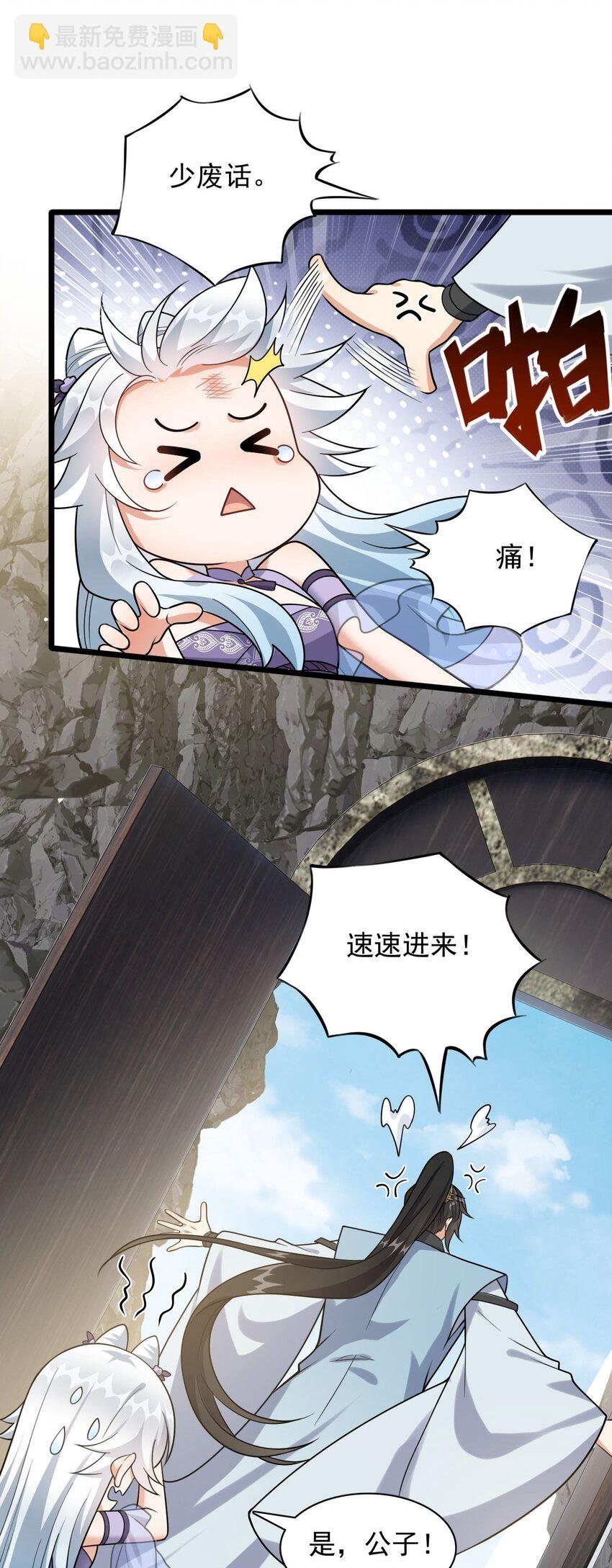13 又被挖走了！
