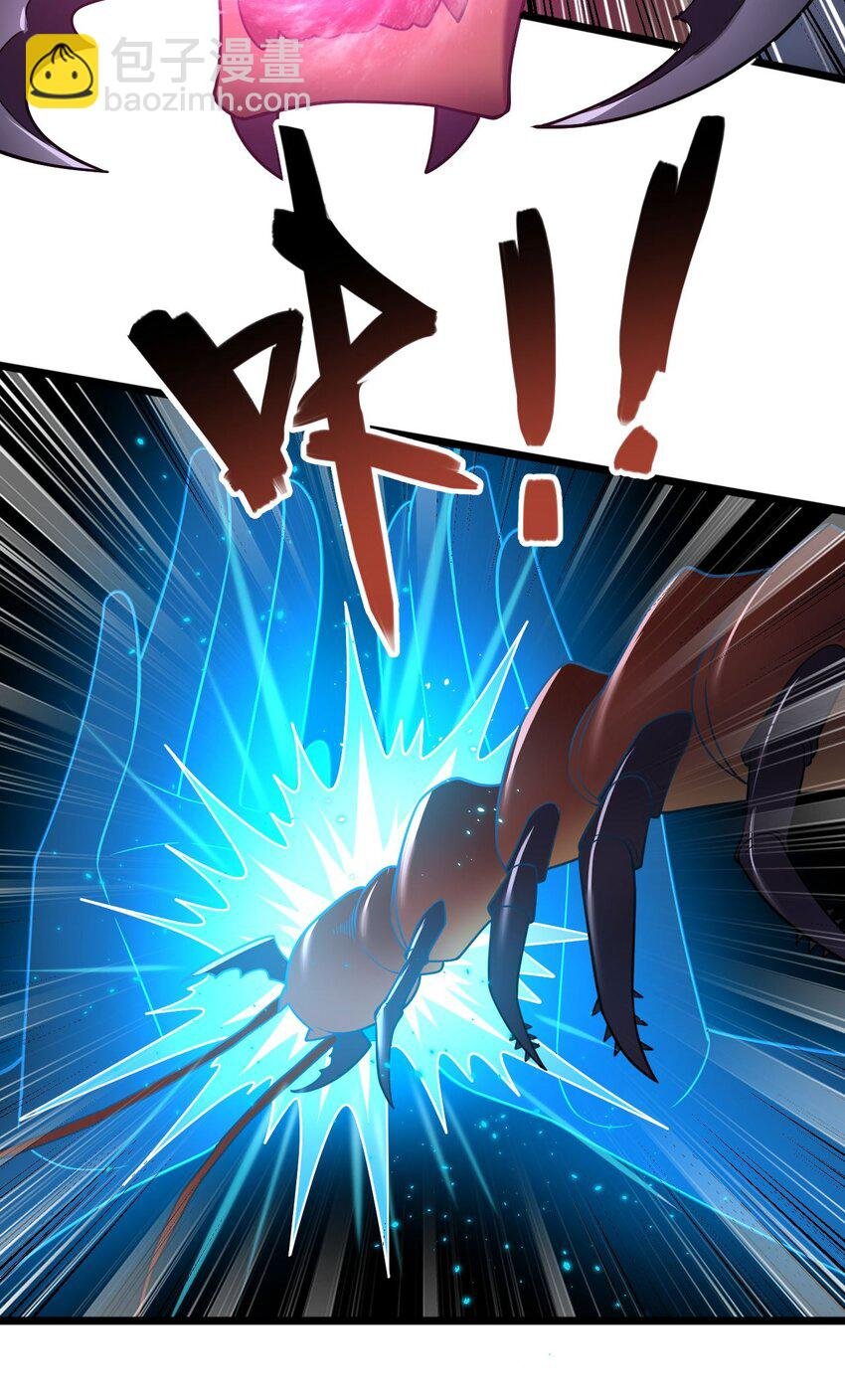 13 又被挖走了！