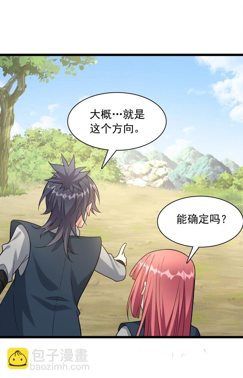 13 又被挖走了！