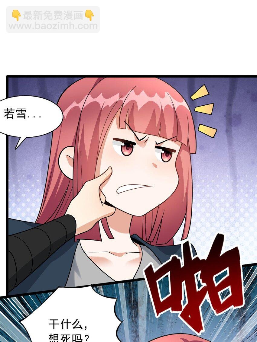 13 又被挖走了！